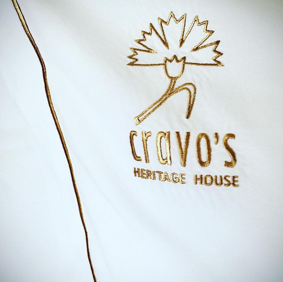 Cravo'S Heritage House Pinhel Dış mekan fotoğraf